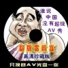 新澳今晚开奖结果查询